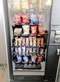 vending machine kenshou 5
