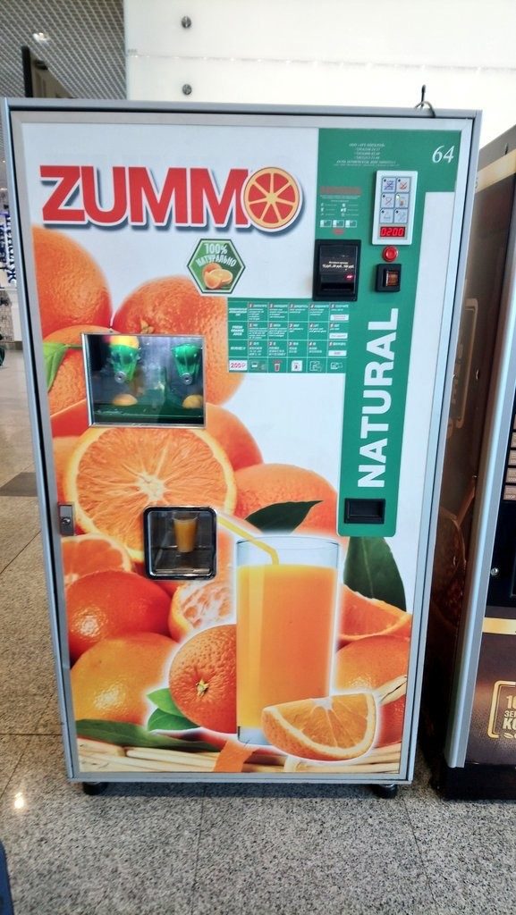 Vending Machine @ mesin layan diri airport
