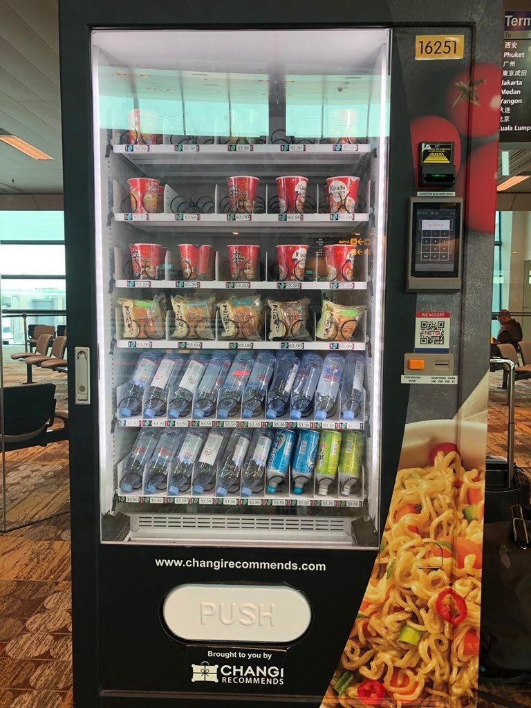 Vending Machine @ mesin layan diri airport
